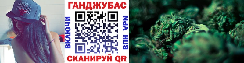 Наркотические вещества Белоозёрский Бошки Шишки A PVP Метамфетамин ГАШИШ Меф Cocaine
