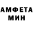 Кетамин VHQ Ely Maranan