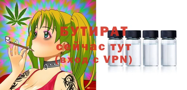 твердый Наволоки
