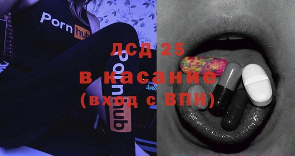 мдма Навашино