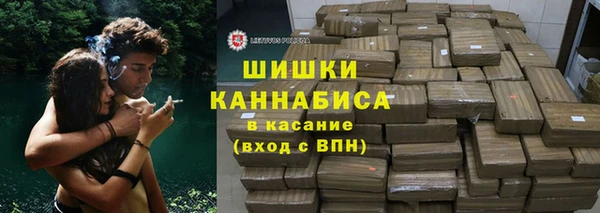мдма Навашино