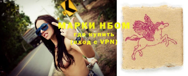 твердый Наволоки