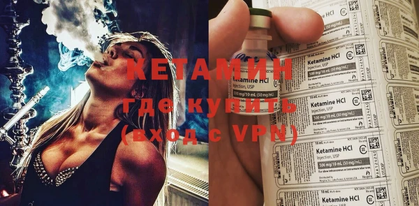 твердый Наволоки