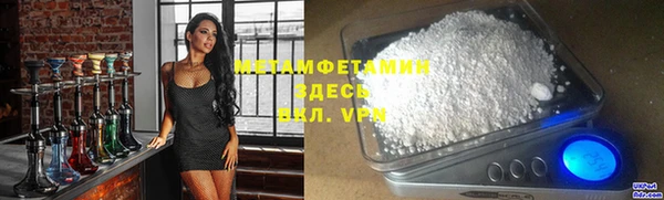 твердый Наволоки