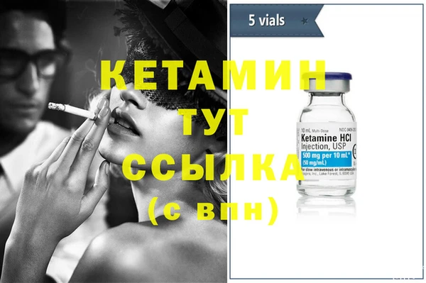 твердый Наволоки