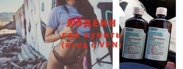 твердый Наволоки