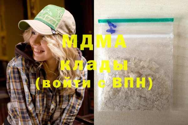 твердый Наволоки