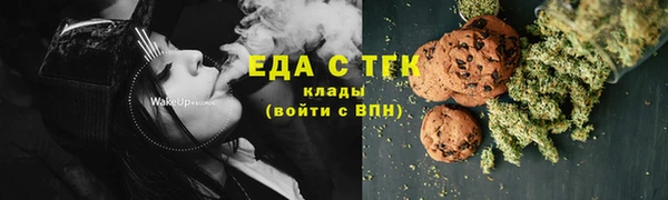 мдма Навашино