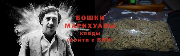 твердый Наволоки