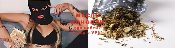 мдма Навашино