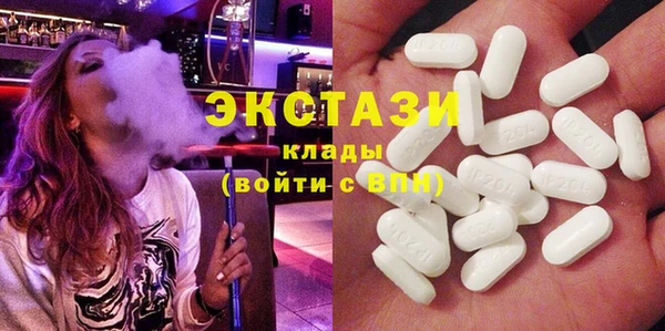 твердый Наволоки