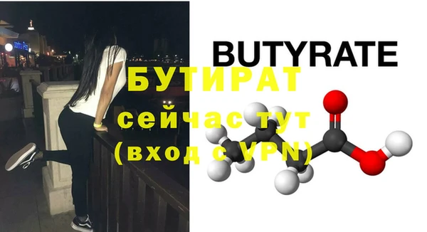ПСИЛОЦИБИНОВЫЕ ГРИБЫ Надым