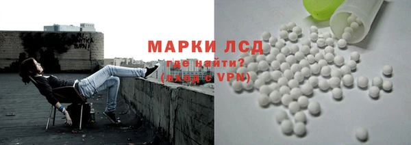 мдма Навашино