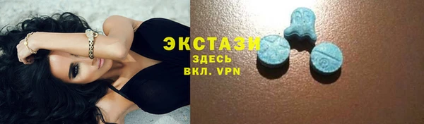 дурь Чердынь