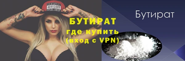 твердый Наволоки