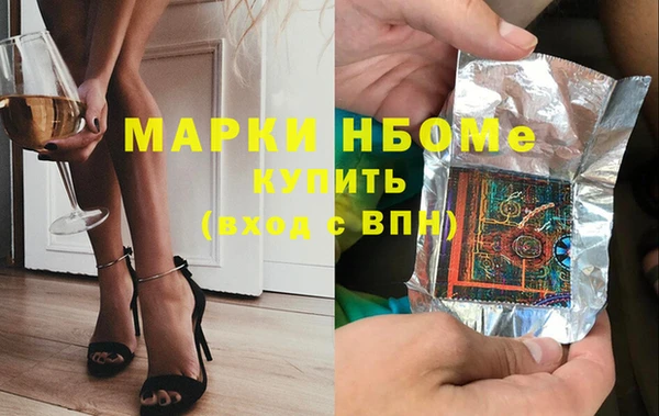 твердый Наволоки