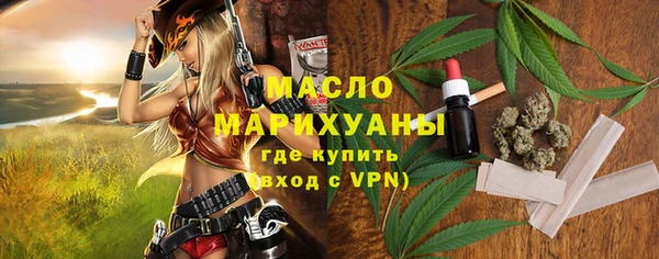 ПСИЛОЦИБИНОВЫЕ ГРИБЫ Надым