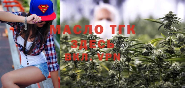 твердый Наволоки