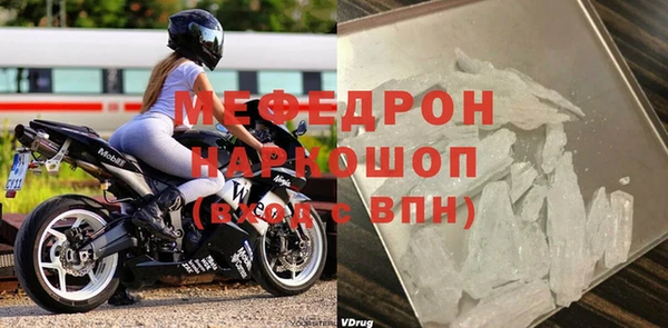 твердый Наволоки