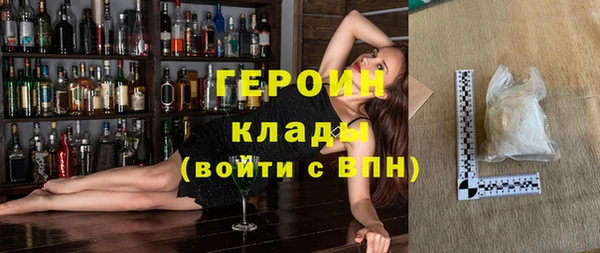 твердый Наволоки