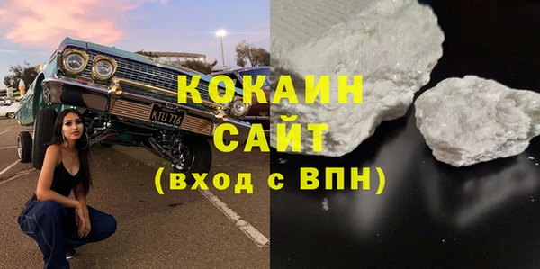 твердый Наволоки