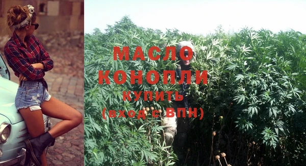 ПСИЛОЦИБИНОВЫЕ ГРИБЫ Надым