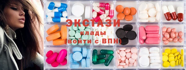мдма Навашино