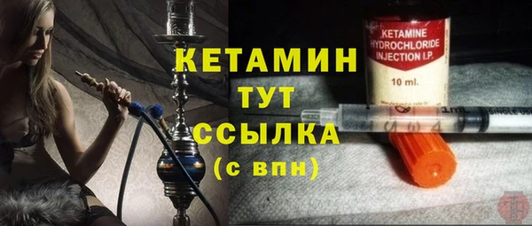 мдма Навашино