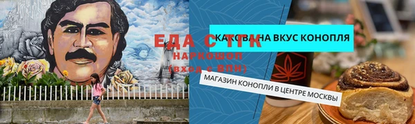 твердый Наволоки