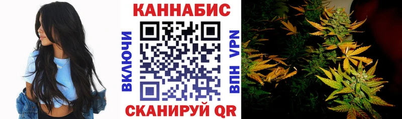 Марихуана ГИДРОПОН где купить наркотик Белоозёрский